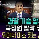 내곡동479 이미지