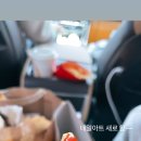 한네일 티스토리