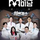 프리미어의원 이미지