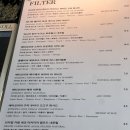 무주슈퍼 | 포항 양덕 카페 &#39;무주,MOOJOO&#39; 커피 맛집 말차 디저트