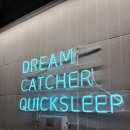 베스트크리닝 | 베스트슬립 렌탈후기 이자 부담 제로, 혜택 빵빵해요