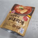 오뚜기 부대찌개 이미지