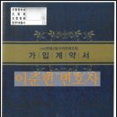 면목2동-010 이미지