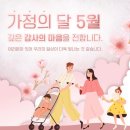 아모레5 이미지
