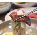 연산시장한우 이미지