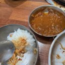 강남5길(남) | 안동 정하동 고깃집 모정 왕소금구이 현지인맛집