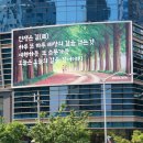 새기다 - 고양시 일산동구 동국로 32 | 새기다