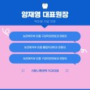 선제약국 | 용인사랑니치과, ‘어? 벌써 끝났어요?’가 나오는 2가지 이유 &lt;공개&gt;
