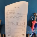 이촌사누끼 이미지