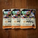 정성드리