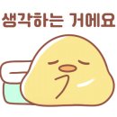 비비큐양평