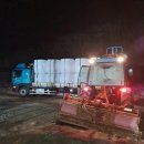 영주볏짚 이미지