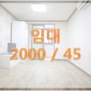 배스킨라빈스 부산동대신점 이미지