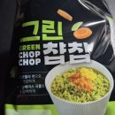 주식회사 인스텔라 이미지