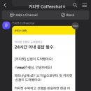 커리어플랫폼 이미지