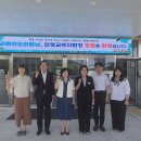 의령교육지원청 이미지