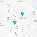 영일떡방앗간