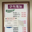 강산편의점