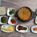 참붕어매운탕 | 임실 옥정호 인근 중장년층 매운탕 맛집 강나루횟집 내돈내산 후기