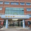 강원대학교 녹색생명산업정책대학원 이미지