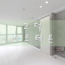 이준엔지니어링 이미지
