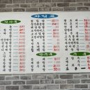 천륜각