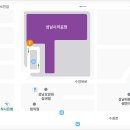 수정로171번길 네이버블로그