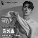 피트니스비긴즈 이미지