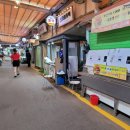 명품호떡카페 | 명일전통시장: [명품 호떡] '호떡' 후기 / 맛있어요 잡솨보세요!