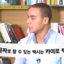 새미정