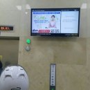 김종철내과의원 이미지