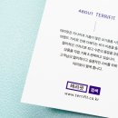 테리핏 | [운동용품] 요가할 때 땀이 많이 난다면: 테리핏 요가타월 사용 후기