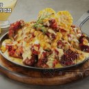 족발야시장검단