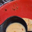 탕화쿵푸마라탕부천역점 이미지