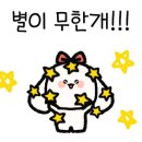 도화오거리 이미지