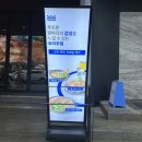 홍대 술집 마르리멘 분위기 좋은 단체모임 추천 솔직후기