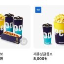 스페이스매점 이미지