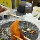 미성당납작만두 상인점 | 대구 서문시장 미성당 납작만두 후기, 시장 먹거리로 간단하게 먹기 좋았어요
