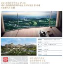 팰리스호텔 이미지