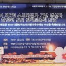 주식회사 국민클럽