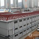 광안초등학교 이미지