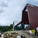 오하(O-ha) 이미지