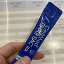 셀메드믿음약국 이미지