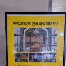캘리푸드랩 이미지