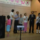 자혜학교 이미지