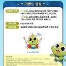 신비프라자 이미지