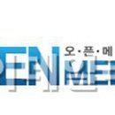 오픈케어 메디칼 이미지