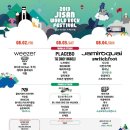 월드여관 이미지