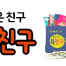 성원과학 이미지