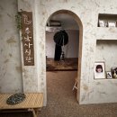 유니크 | W6. 창원웨딩스냅 유니크픽쳐스 야외스냅 촬영 후기!(메이크업부터 수정본 수령 후기까지)